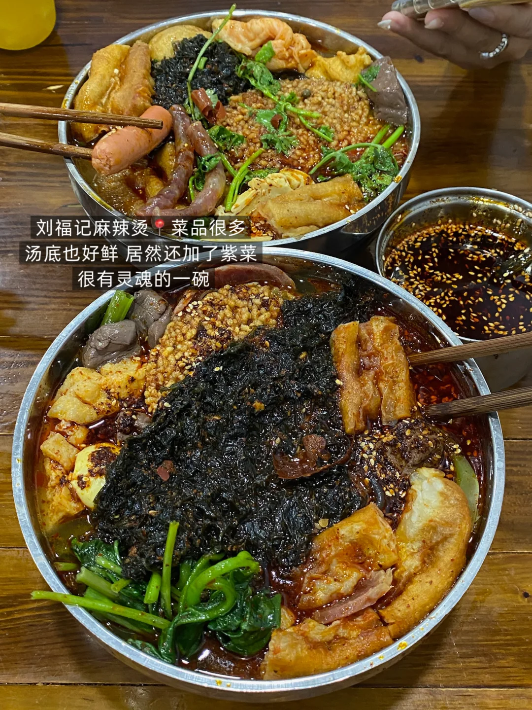 镇江刚回！！能劝一个是一个……😭😭😭