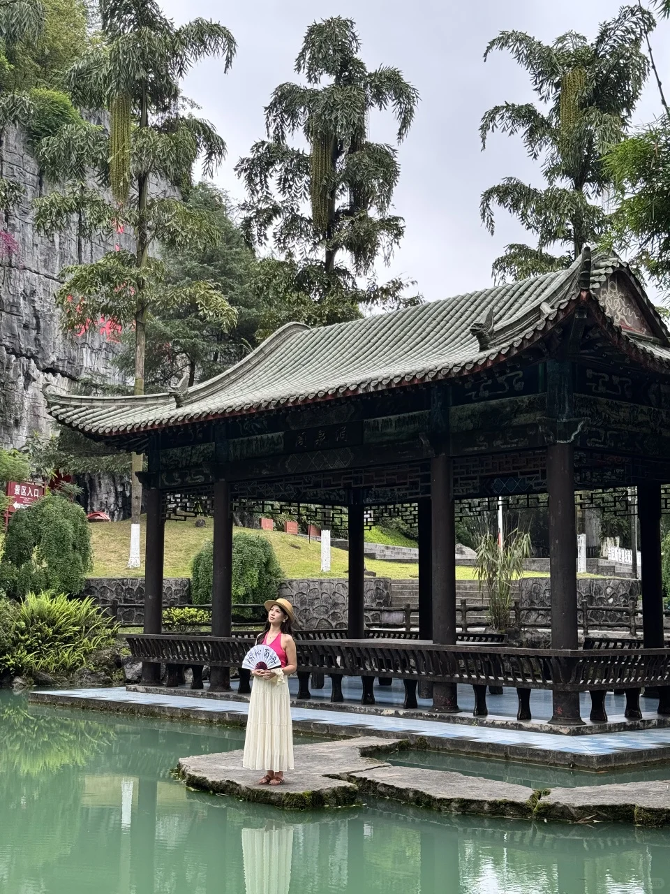 🌿2夜1晚探秘南丹！夏日避暑又出片