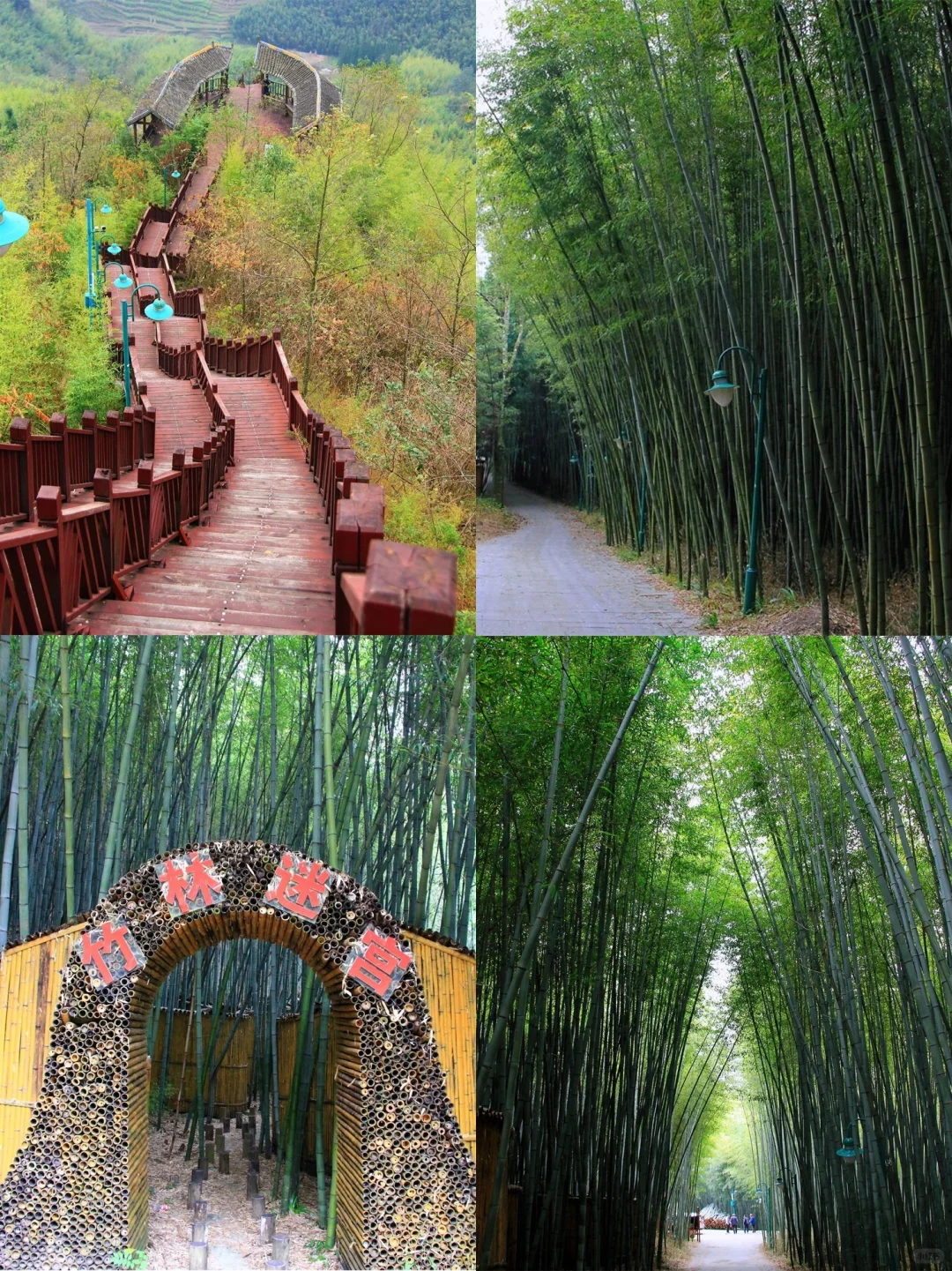 六盘水旅行指南:六盘水必打十九大景点