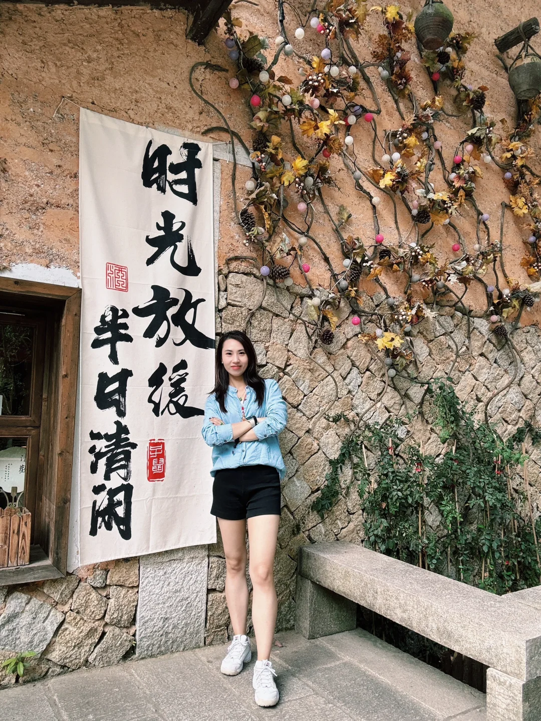 🌟走进望仙谷｜感受仙侠世界的魅力🧚‍♂️