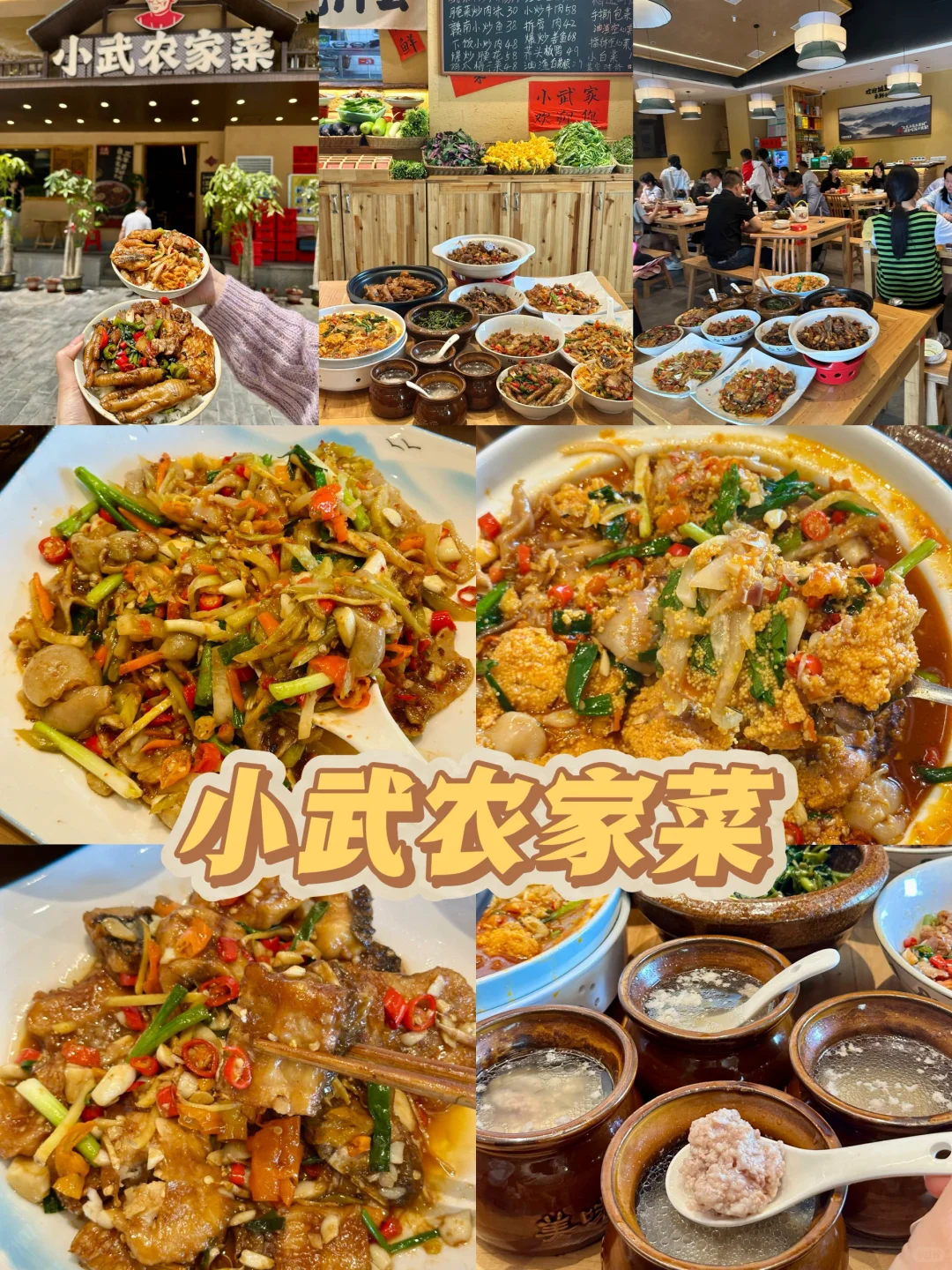 赣州｜两天一夜🔥景点+美食+住宿深度游攻略