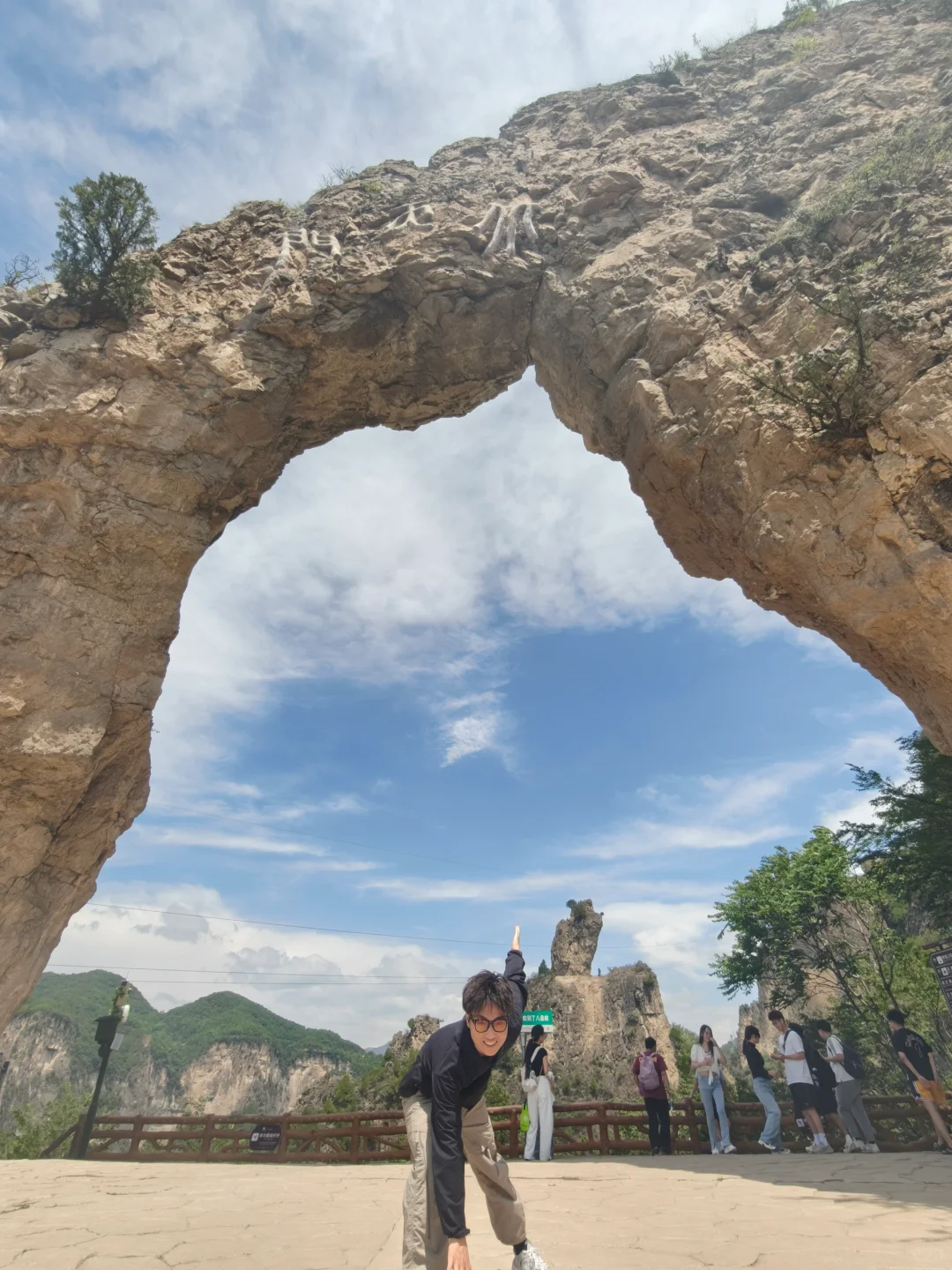 『毕业旅行之山西』 第三站 八泉峡⛰️