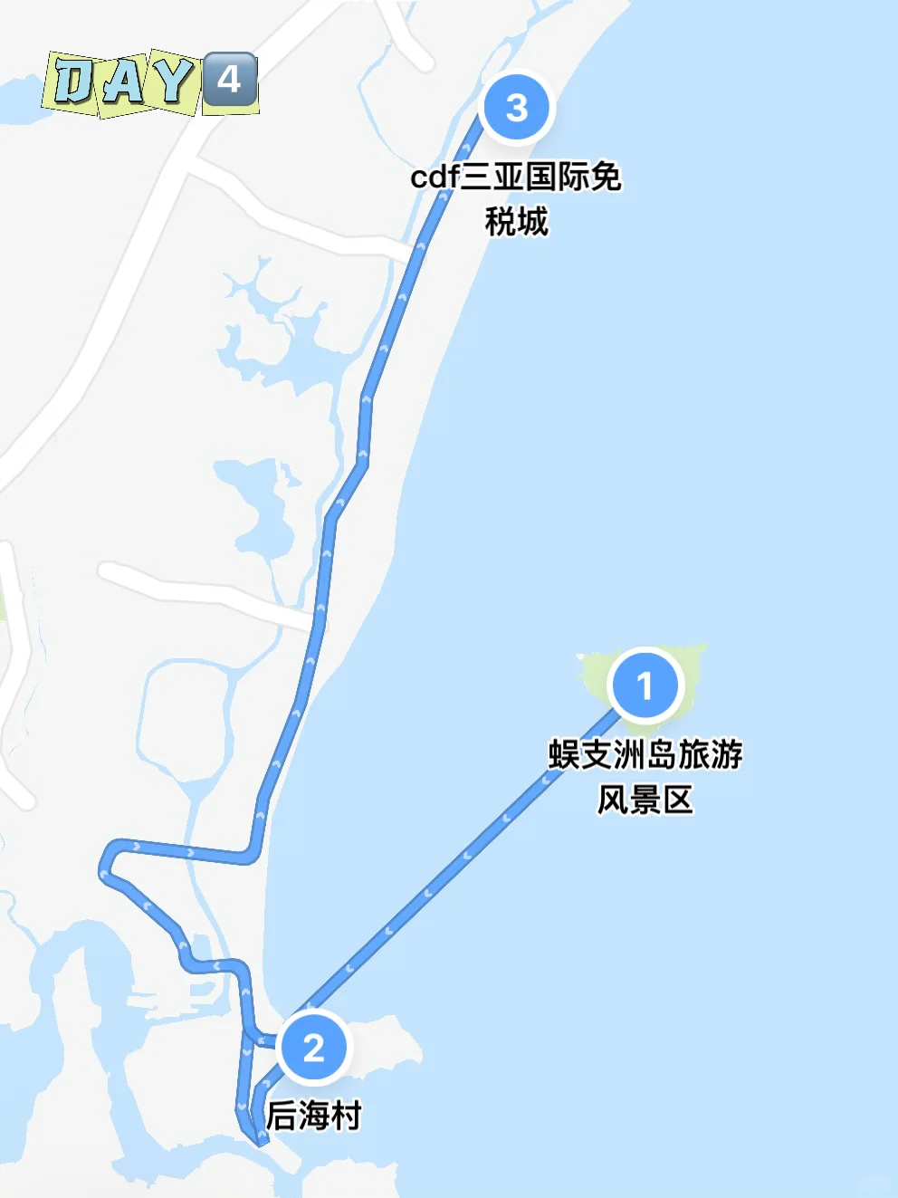 J人好恐怖啊…😨被朋友写的三亚攻略狠狠震撼