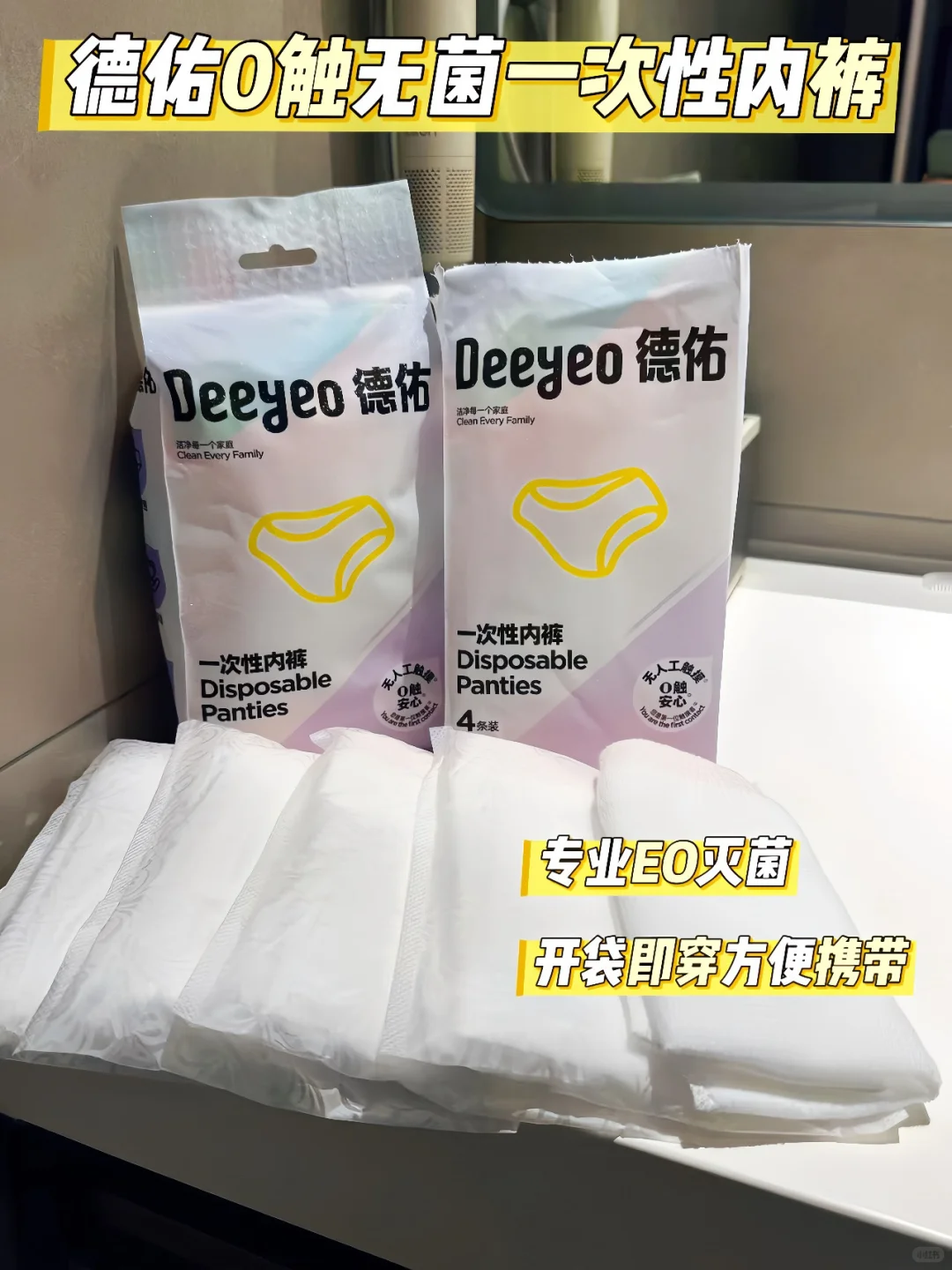 打破信息差‼️盘点暑假适合带娃的小众旅行地