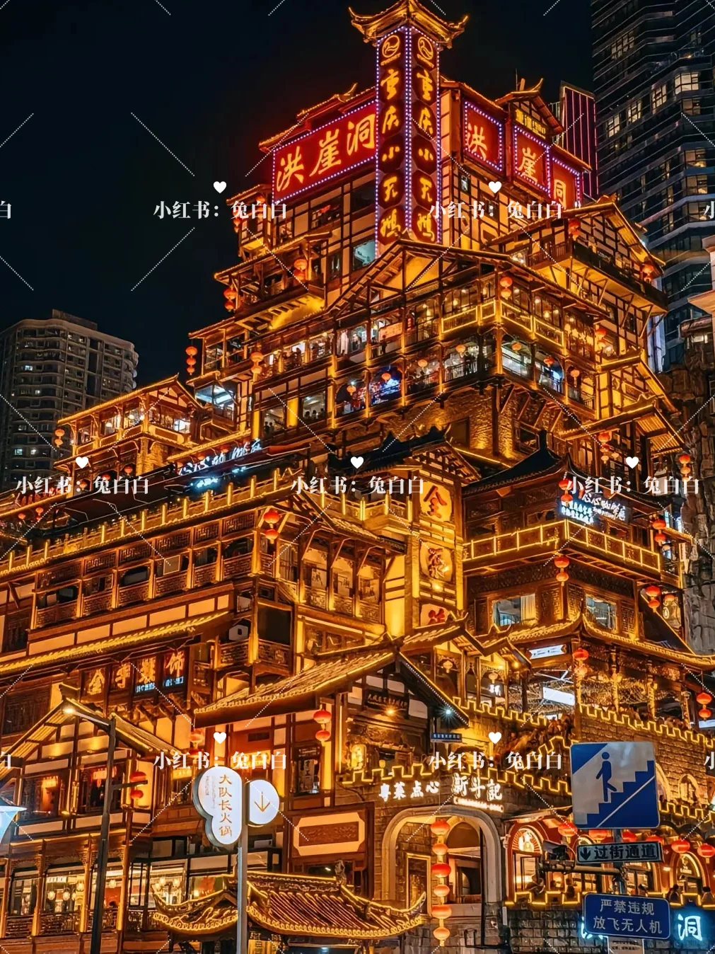 假期旅游推荐12个热门旅游城市旅游攻略