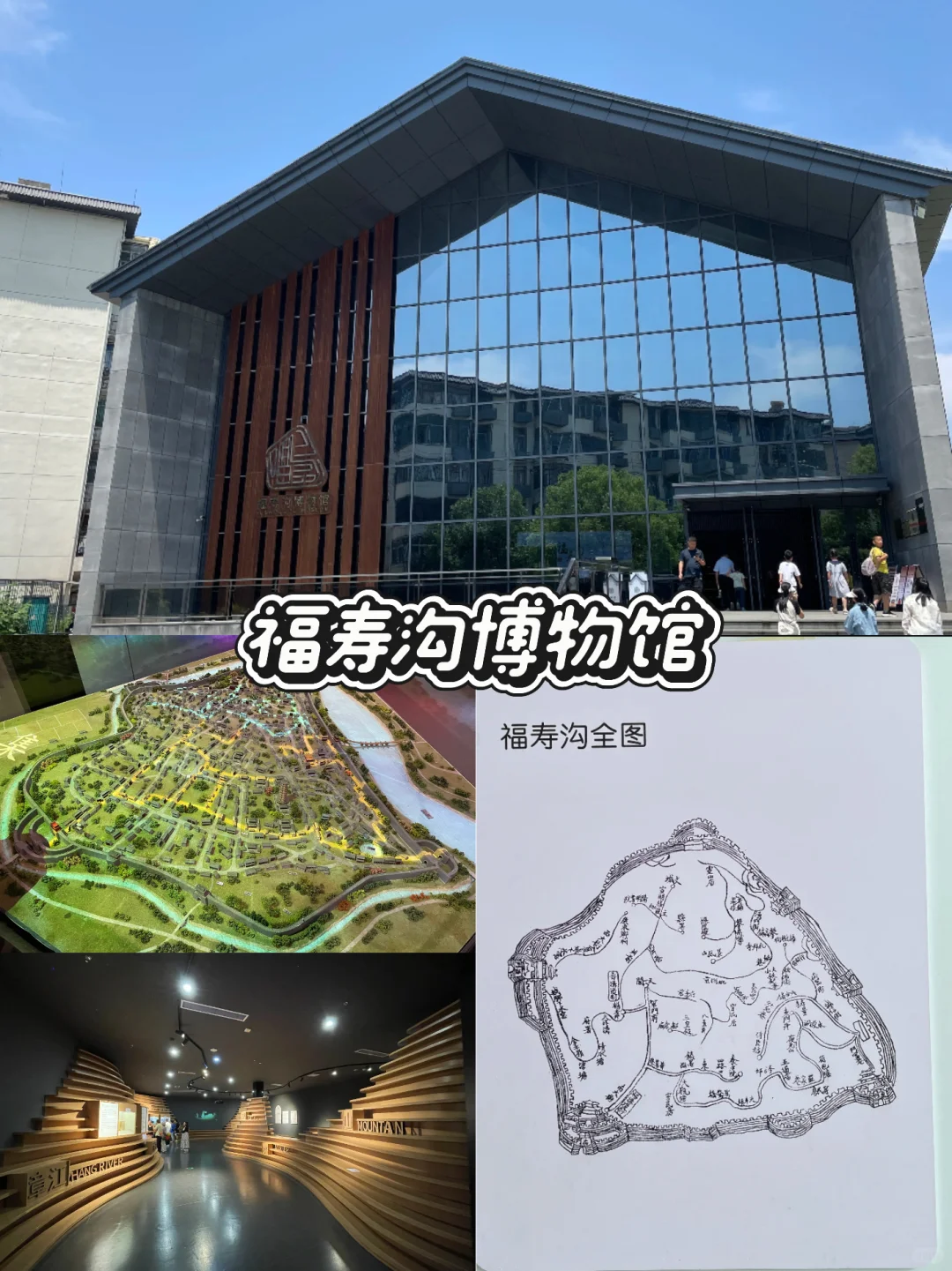 赣州｜两天一夜🔥景点+美食+住宿深度游攻略