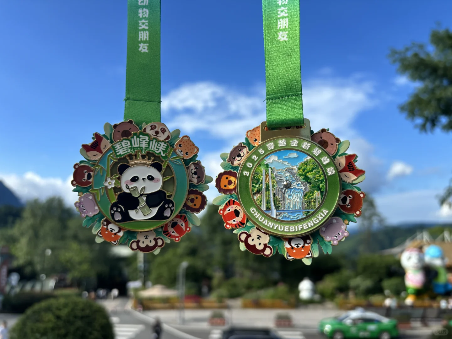 碧峰峡必拿奖牌攻略，🐼太乖了