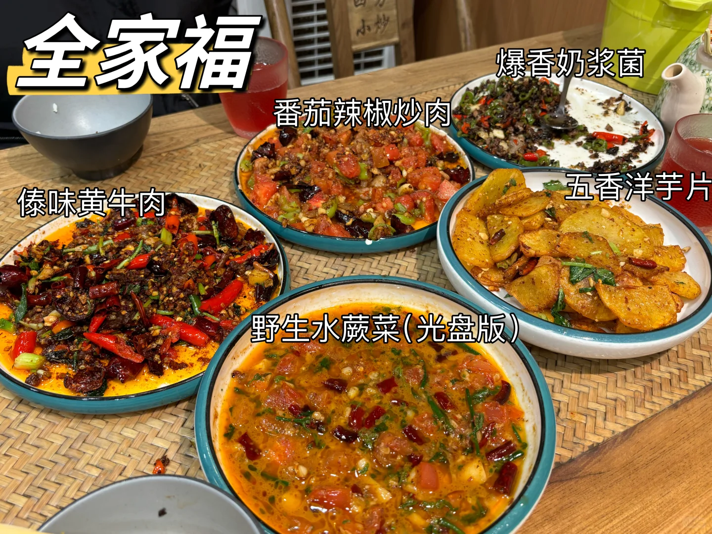 云南昆明➡️大理➡️丽江超详细旅游攻略