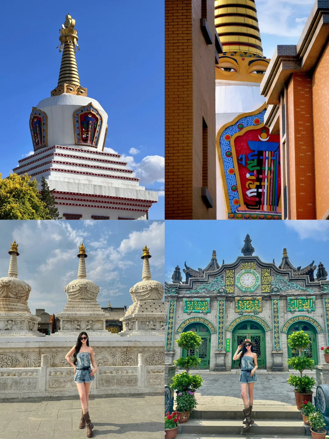 内蒙古5天4晚旅游攻略！这几个地方拍照绝了