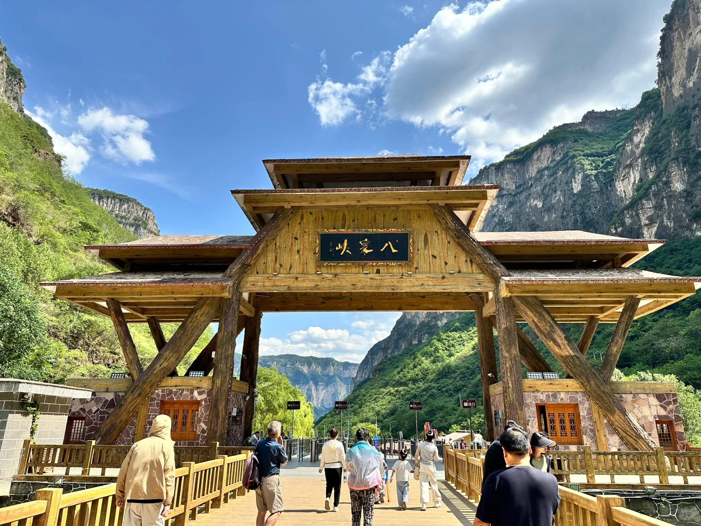 『毕业旅行之山西』 第三站 八泉峡⛰️