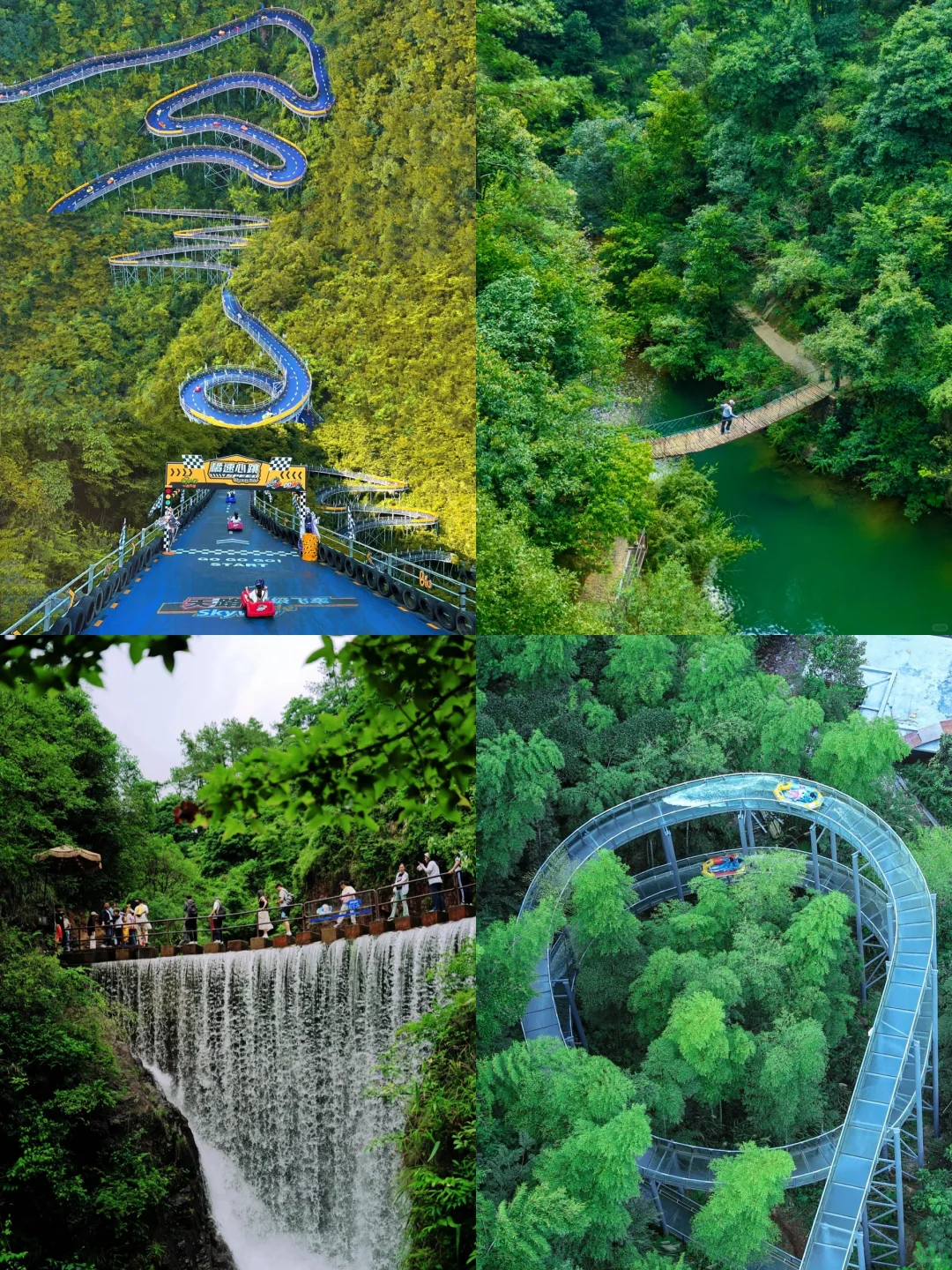 桐庐旅游攻略🌿杭州周边“小桂林”