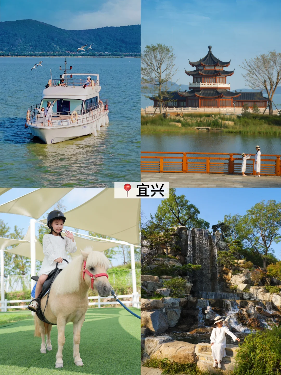 打破信息差‼️盘点暑假适合带娃的小众旅行地