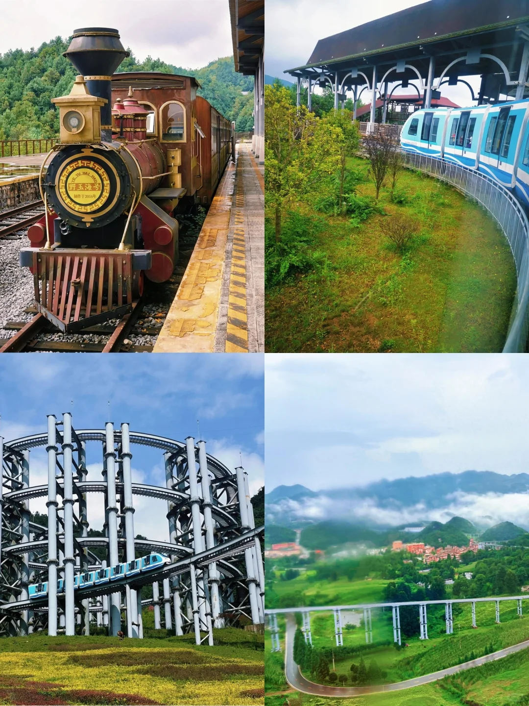 六盘水旅行指南:六盘水必打十九大景点