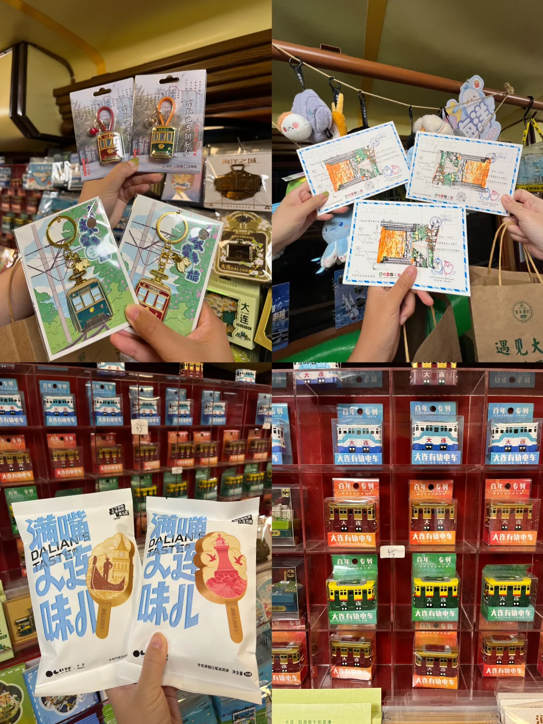 来大连必打卡的景点攻略！熬夜整理请珍藏！