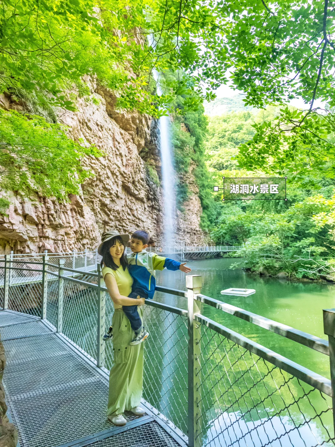 一线天✔️瀑布✔️跑山✔️平谷避暑一日游路线‼️