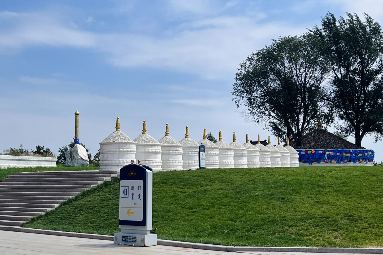 🔥成吉思汗陵亲子游省钱省力攻略～