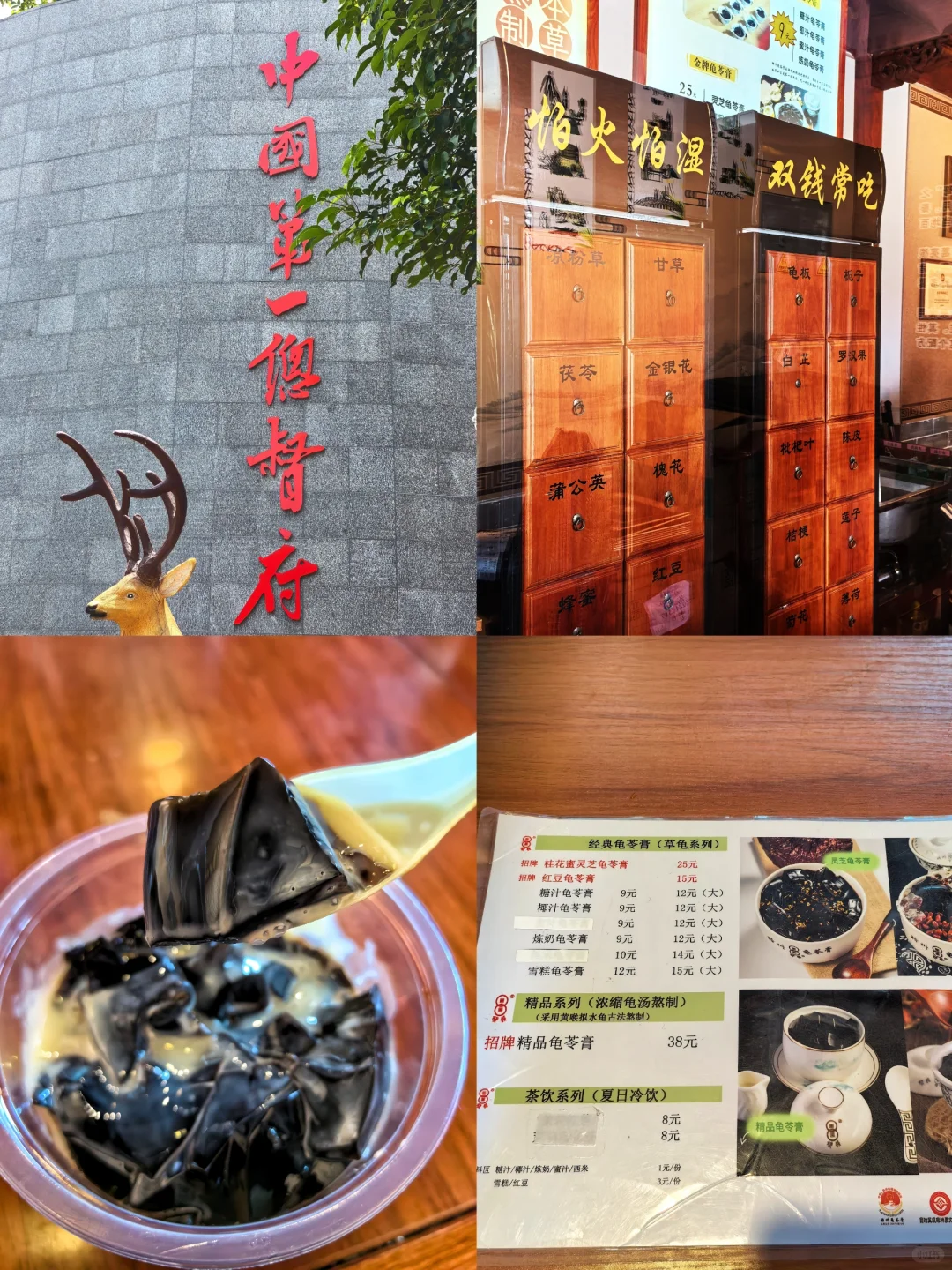 梧州一日游打卡1️⃣3️⃣个你不能错过的点