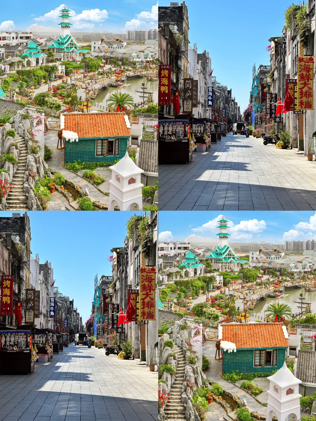 夏天适合带小朋友去四个超棒城市❗️