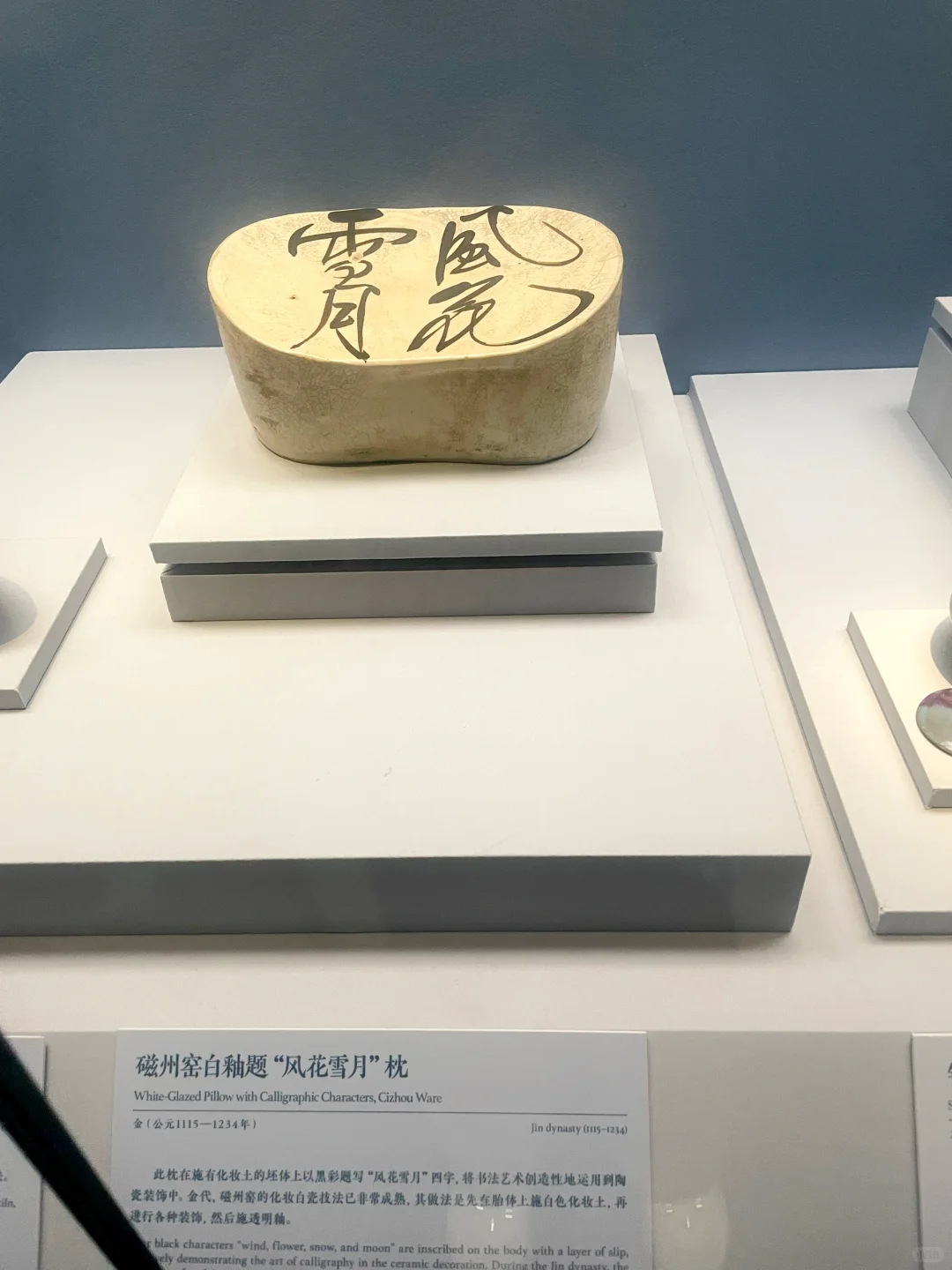 醉美中国博物馆之中国国家博物馆