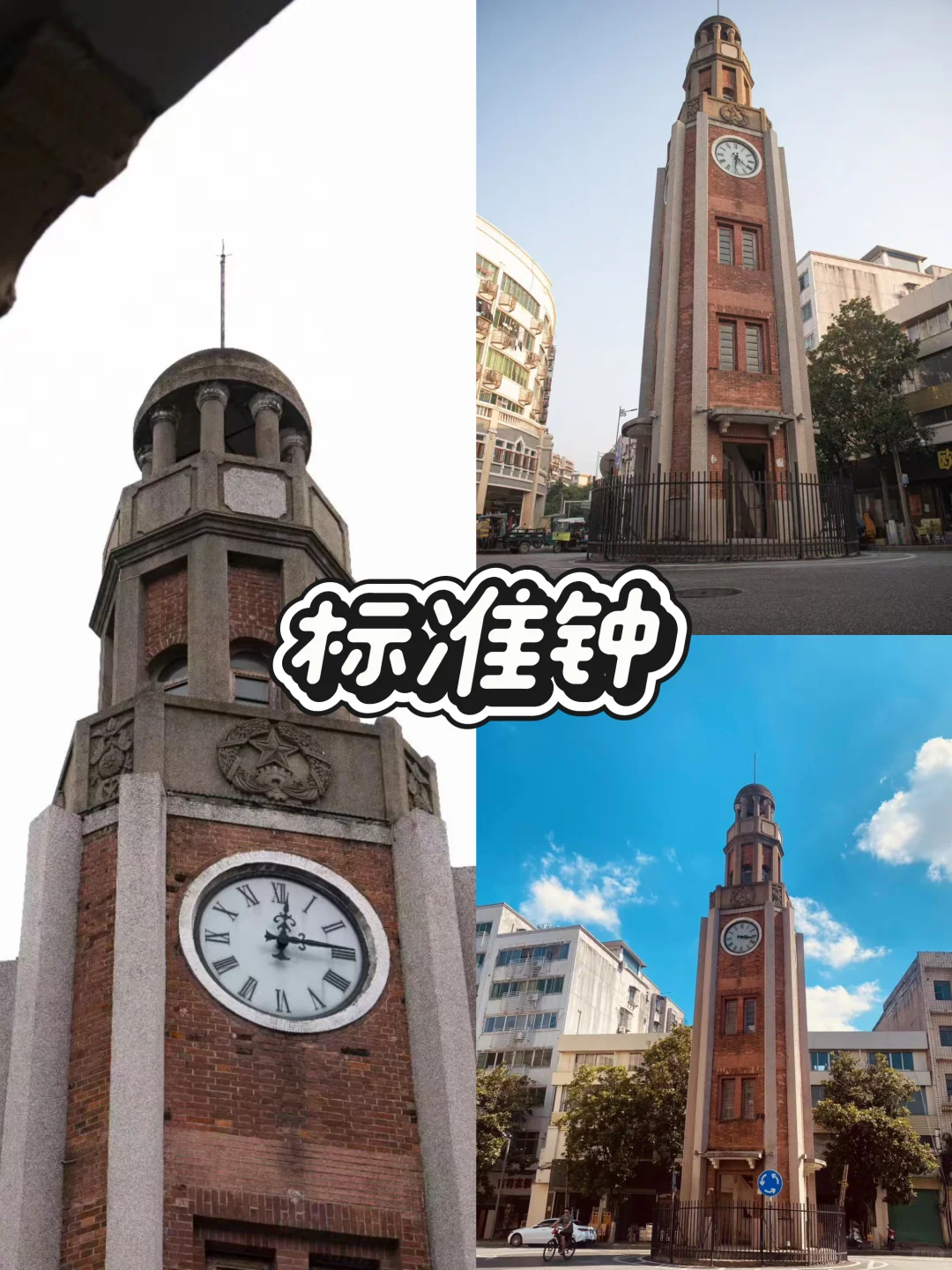 赣州｜两天一夜🔥景点+美食+住宿深度游攻略