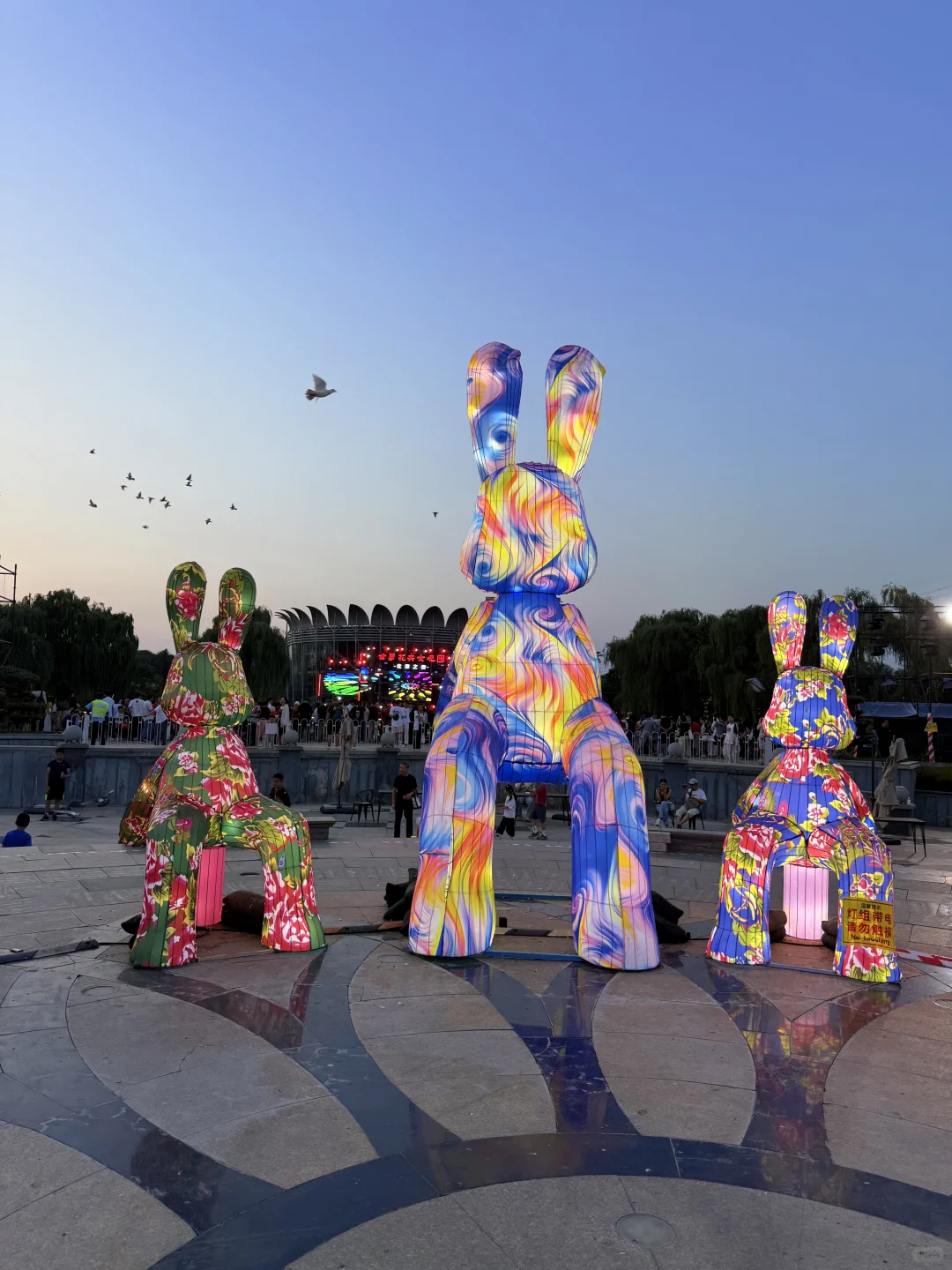 北京📍一些可以夜游的儿童乐园…（合集）💦