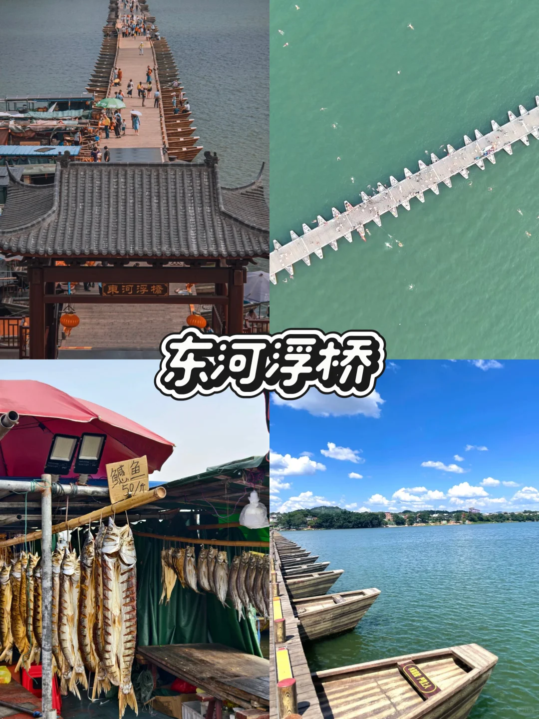 赣州｜两天一夜🔥景点+美食+住宿深度游攻略