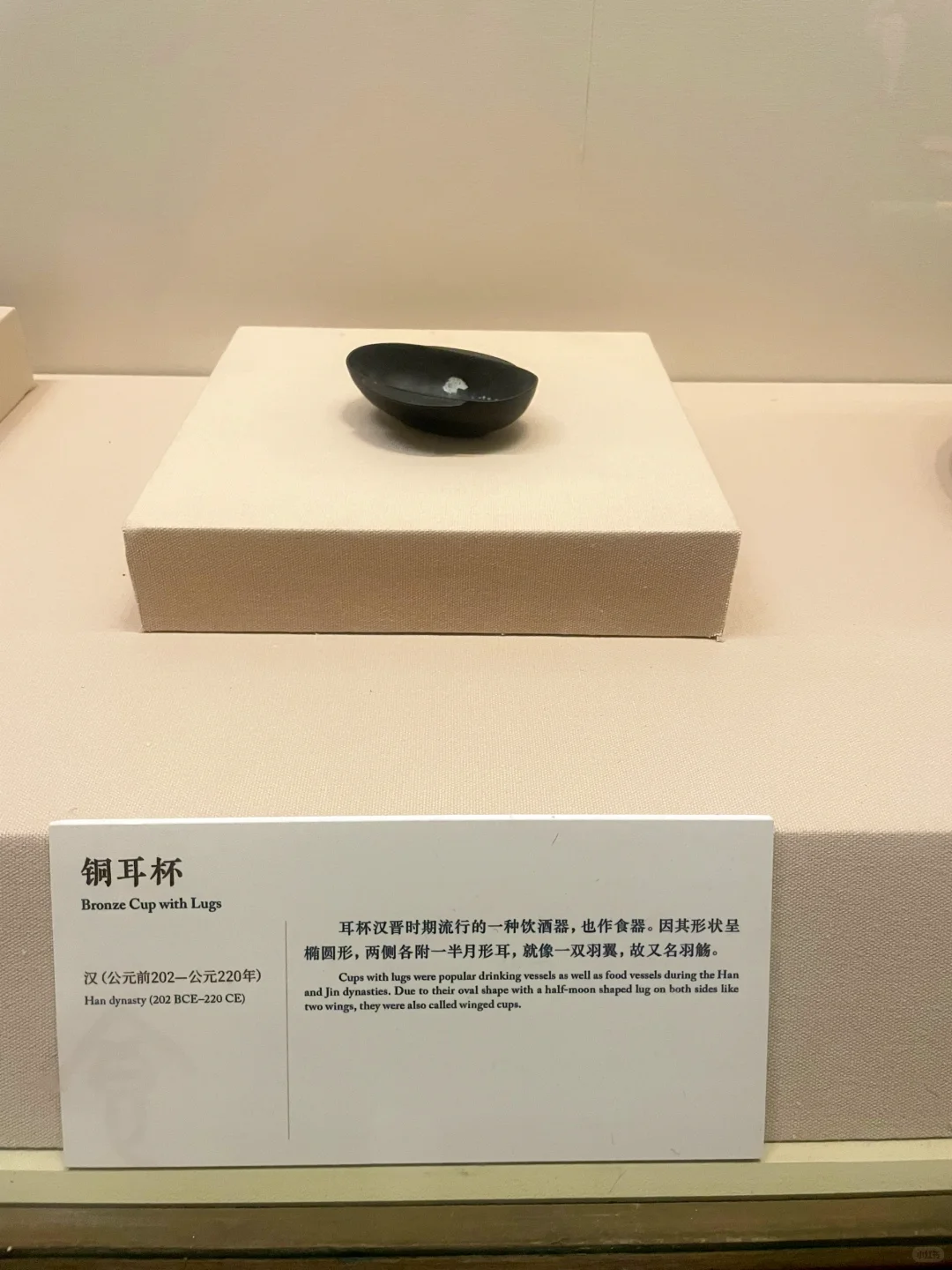 醉美中国博物馆之中国国家博物馆