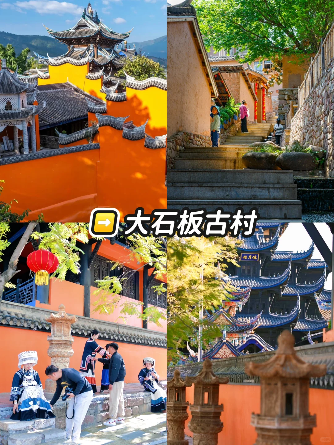 抄作业💯 邛海环线6个宝藏打卡点