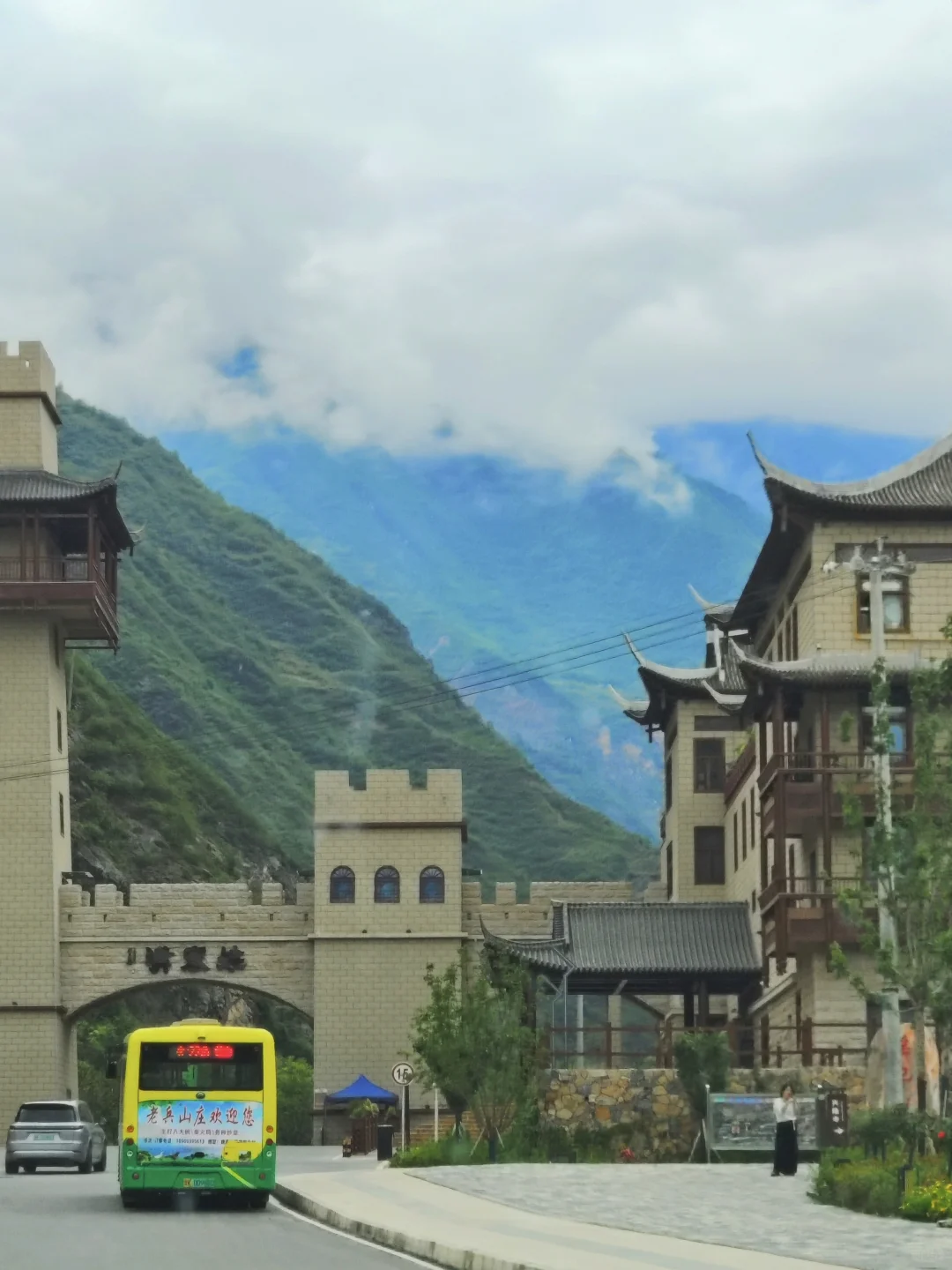 甘肃陇南，宝藏小城