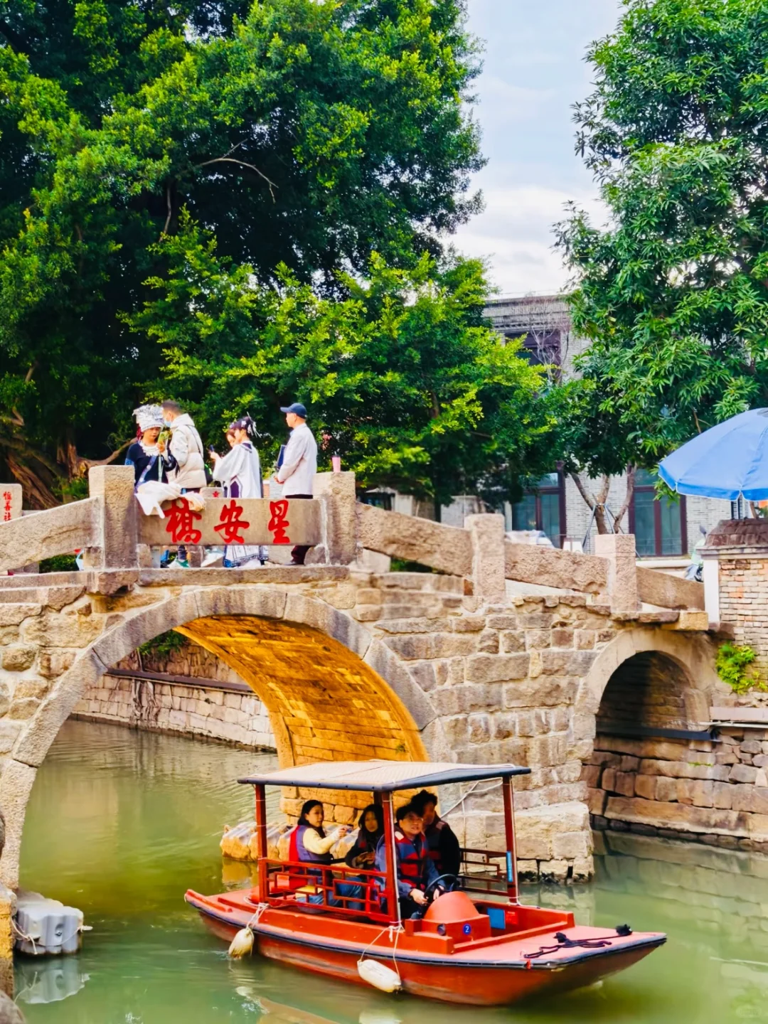 【福州72小时】人均300+攻略来啦！