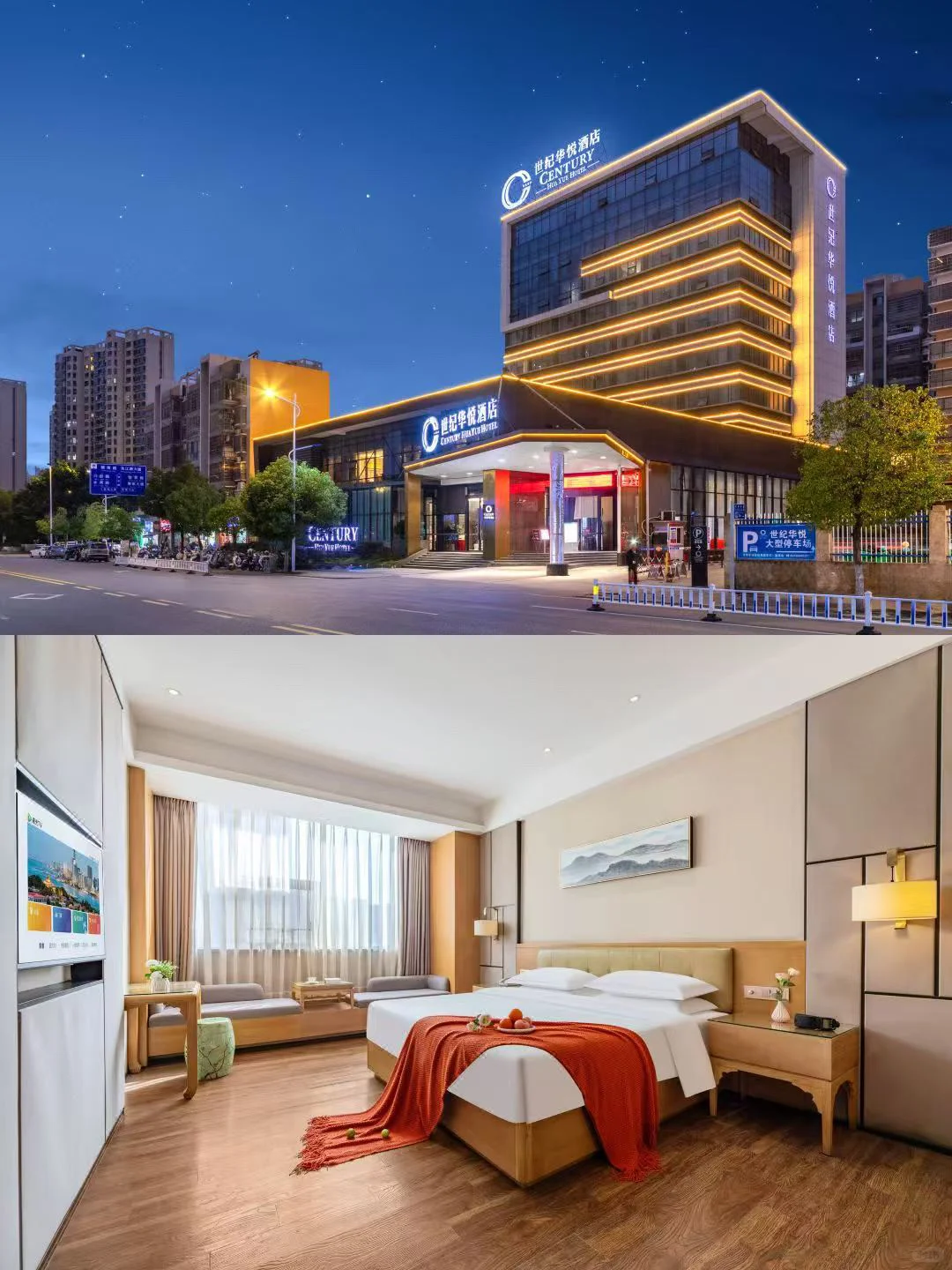 赣州｜两天一夜🔥景点+美食+住宿深度游攻略