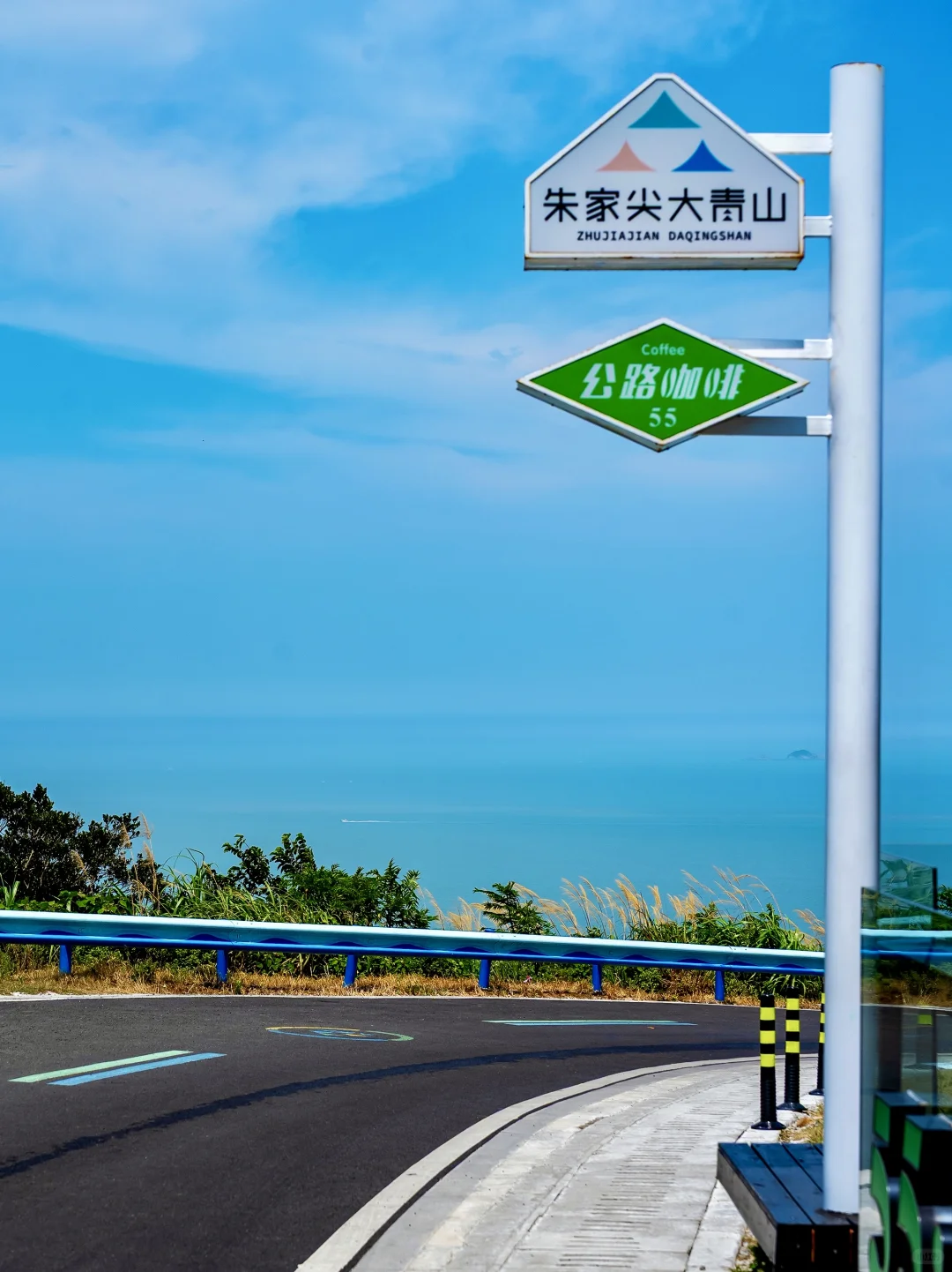 后悔才来！舟山可以自驾直达的蓝色海岛！！