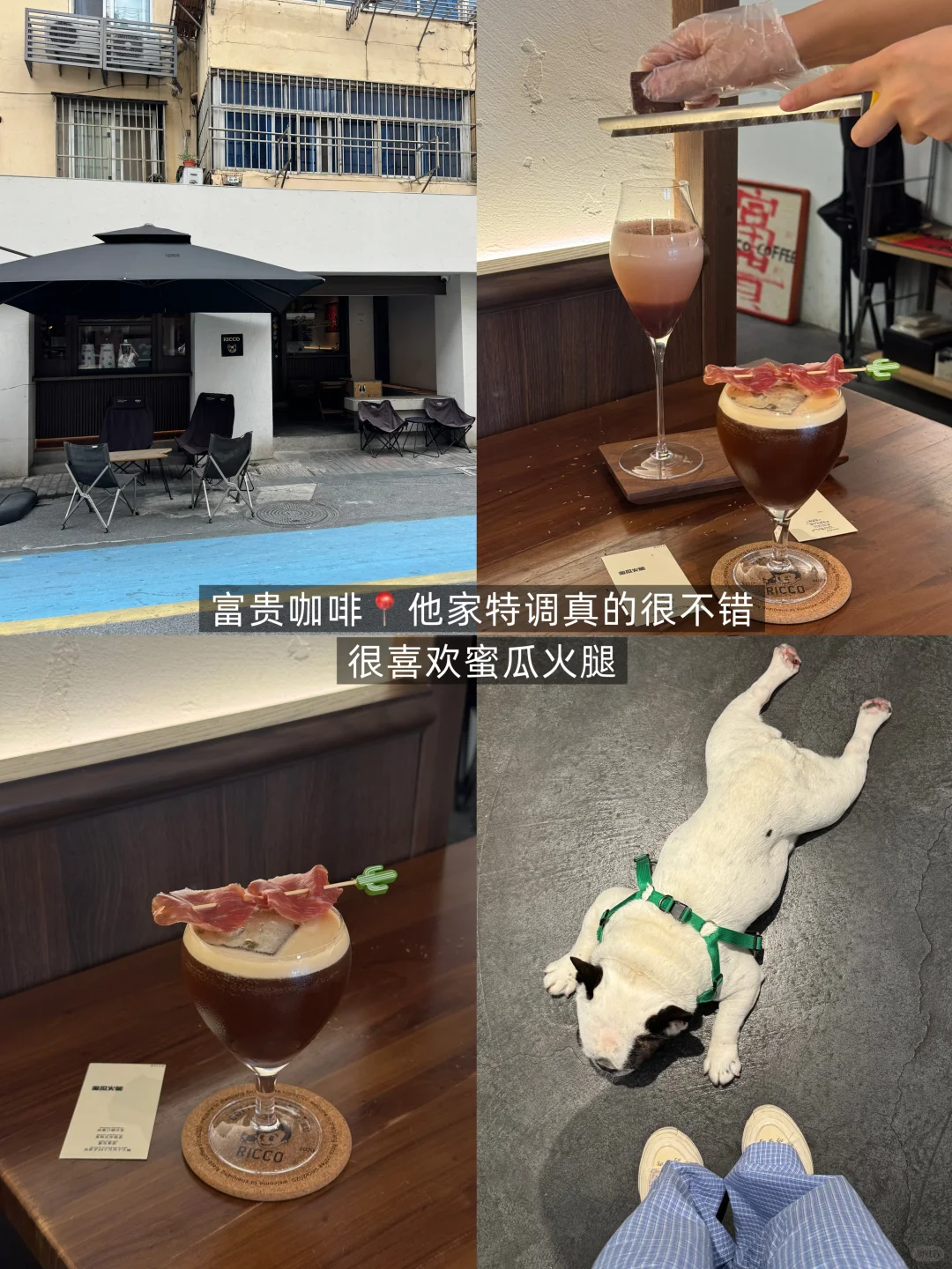 镇江刚回！！能劝一个是一个……😭😭😭