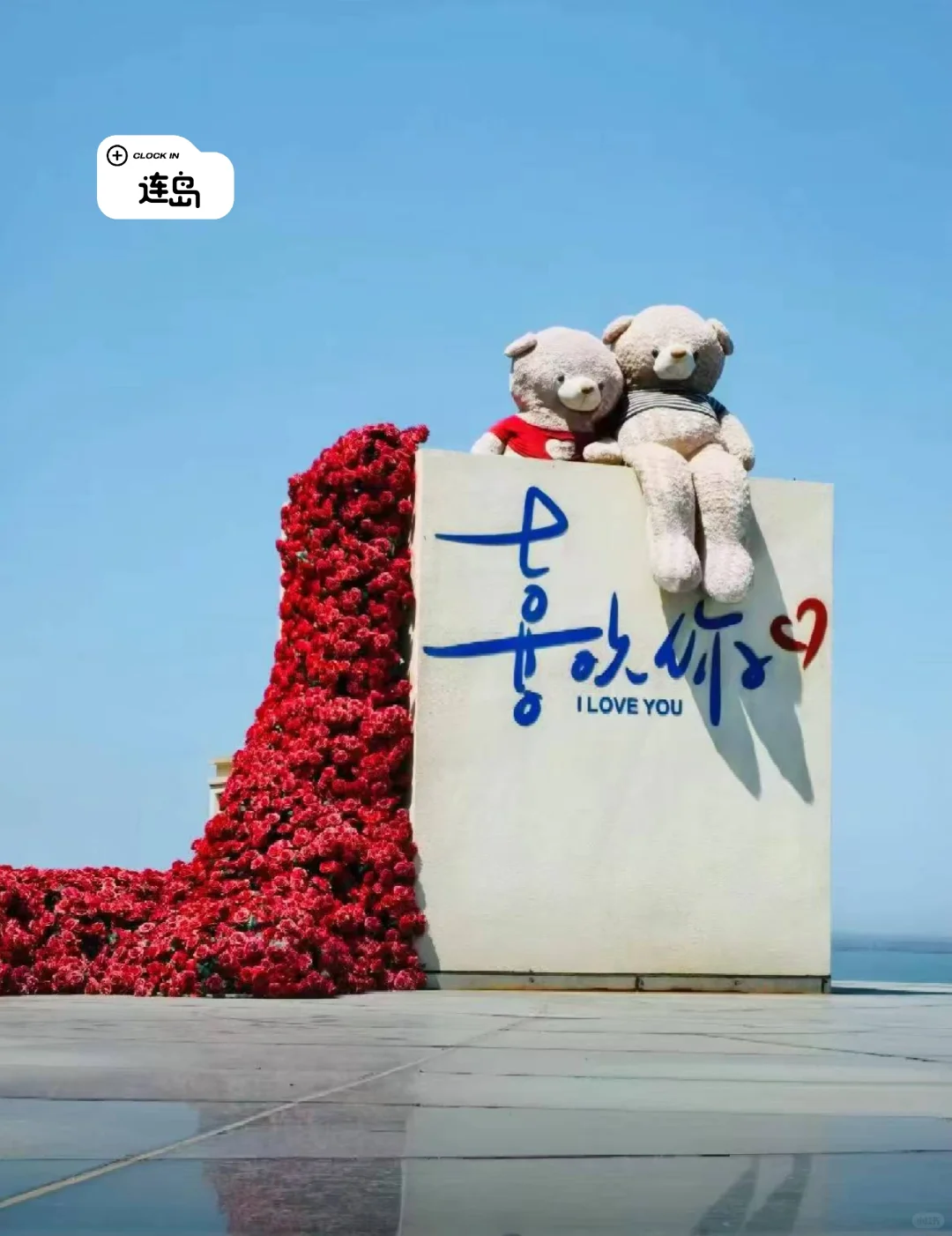 国内百城旅游攻略系列第一站：十三妹连云港