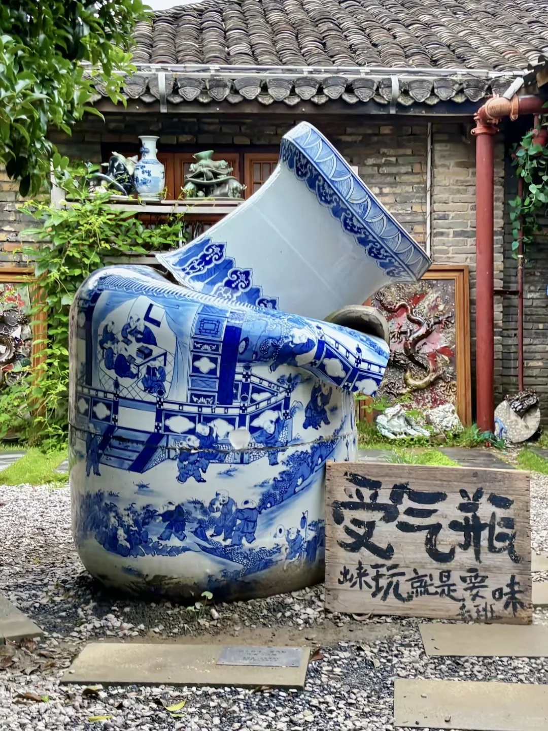 景德镇攻略｜瓷都2天1夜超全玩法！