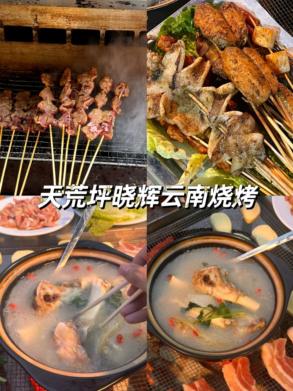 带娃来安吉避暑玩水啦💦