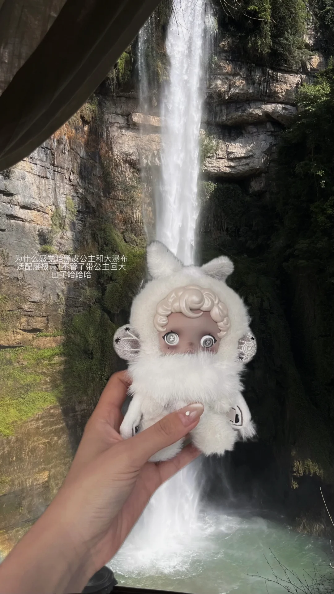 我把东南亚的票退了 因为贵州比东南亚更美