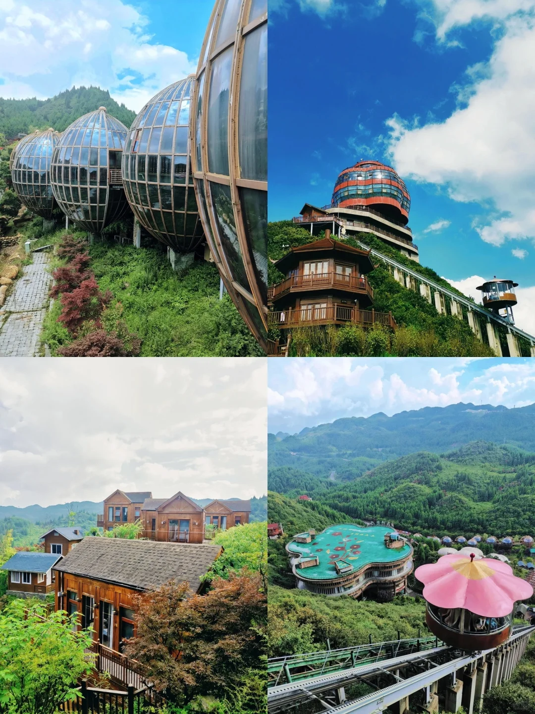 六盘水旅行指南:六盘水必打十九大景点