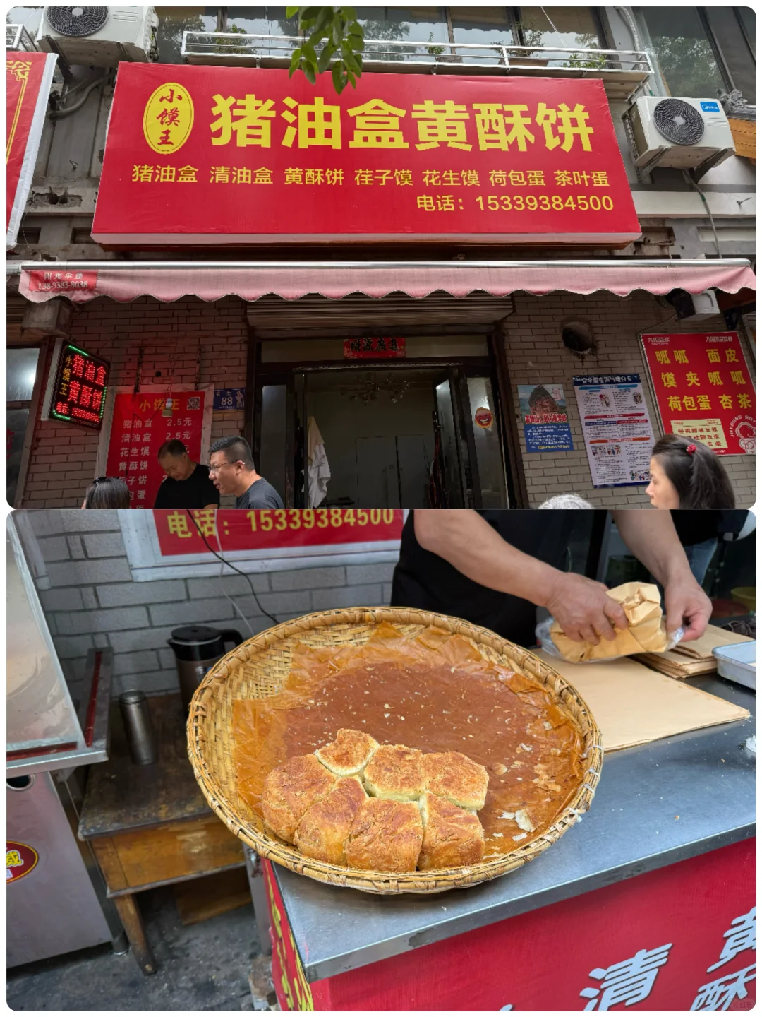 西安～天水|两天一晚旅游攻略（人均500）