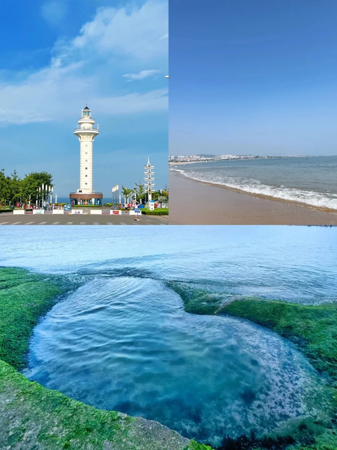 日照2⃣天1⃣夜旅游｜旅行💣行程攻略