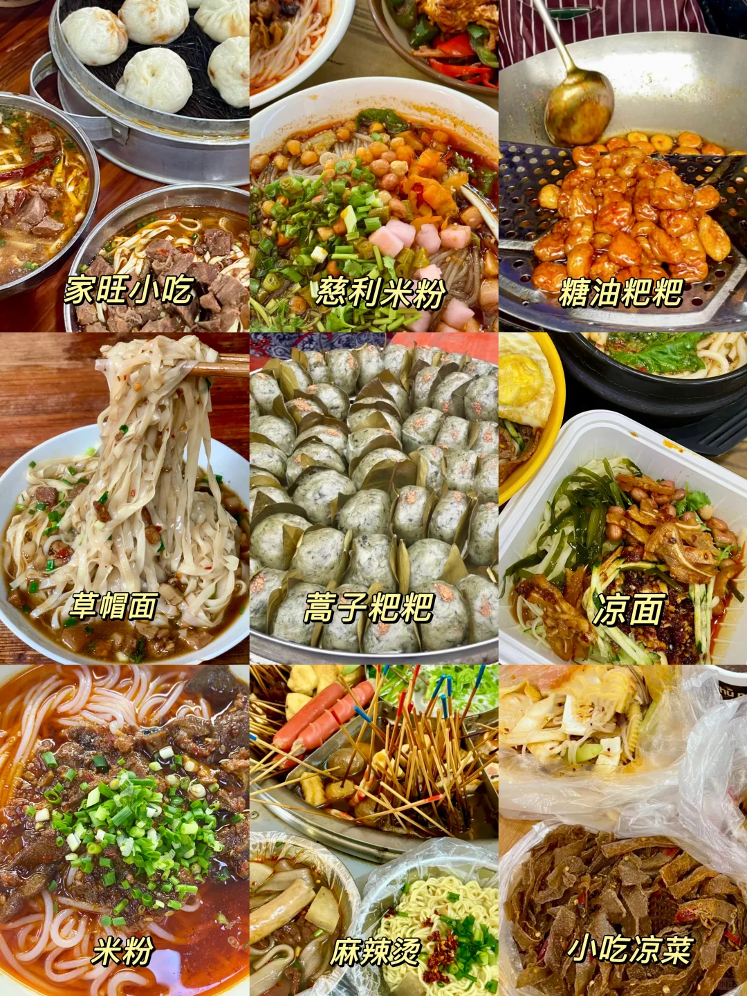 去张家界别只知道天门山！这些景点也很好玩…