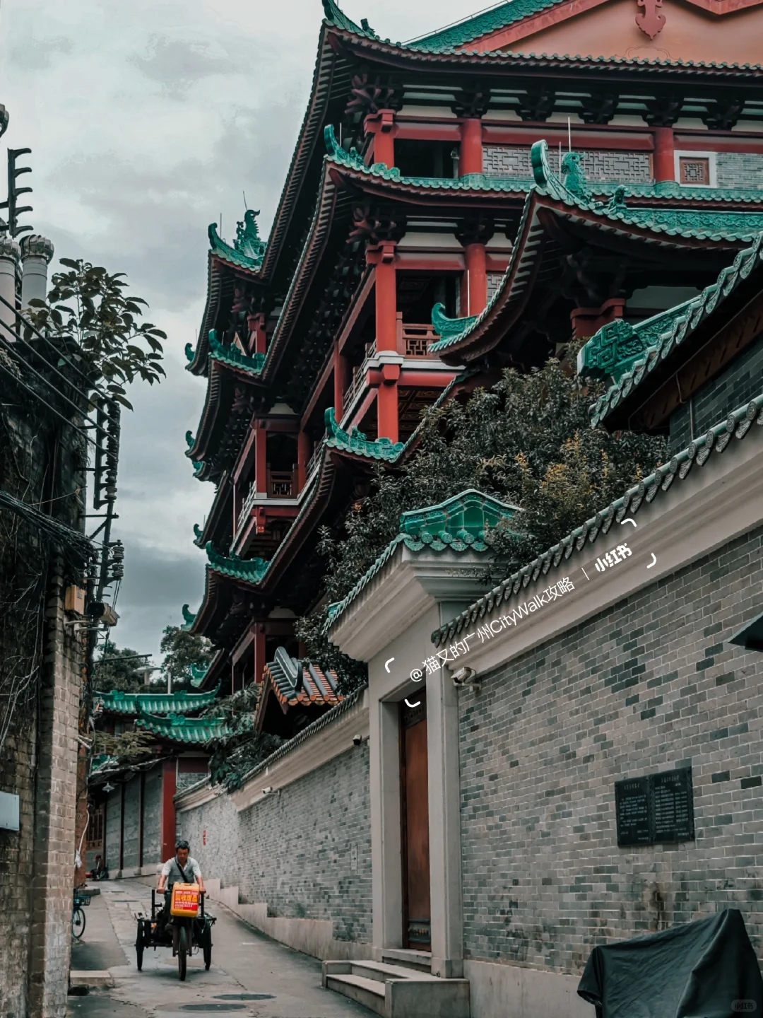 广州不花钱可以逛一天的精神避难所！