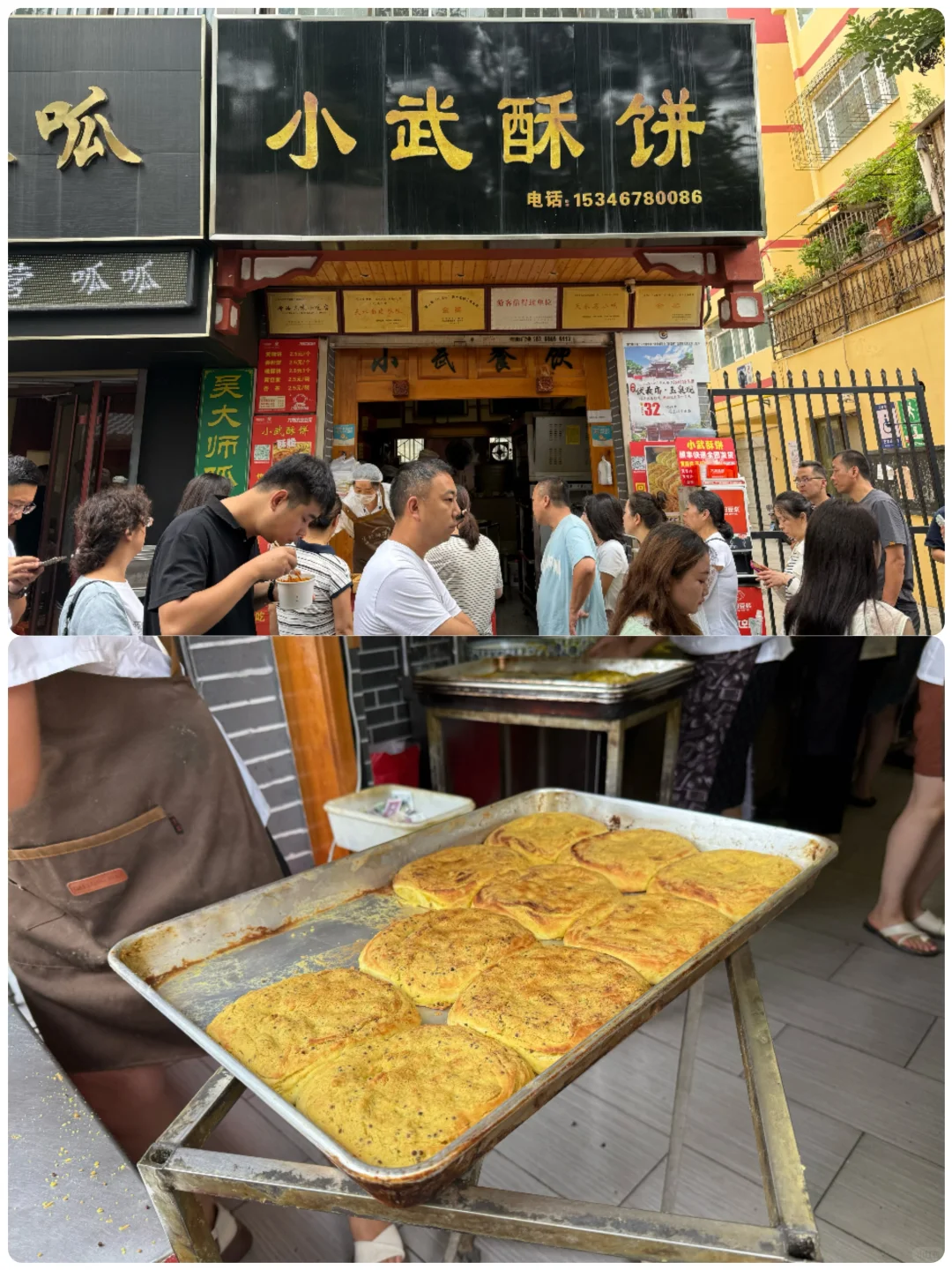 西安～天水|两天一晚旅游攻略（人均500）