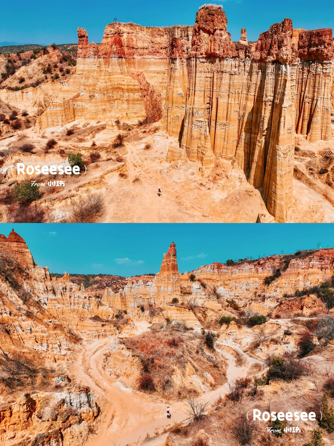 我在云南找到一片不像地球的异域沙丘