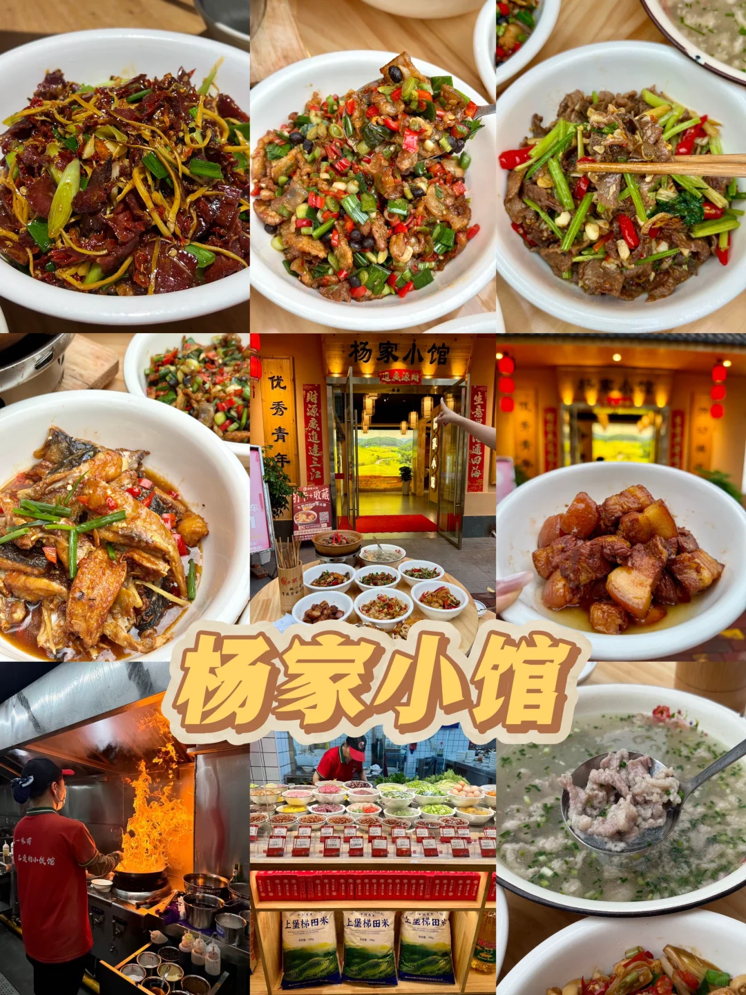 赣州｜两天一夜🔥景点+美食+住宿深度游攻略