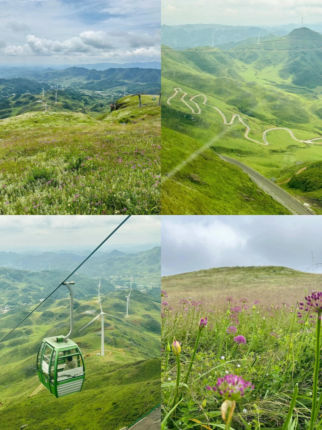 六盘水旅行指南:六盘水必打十九大景点
