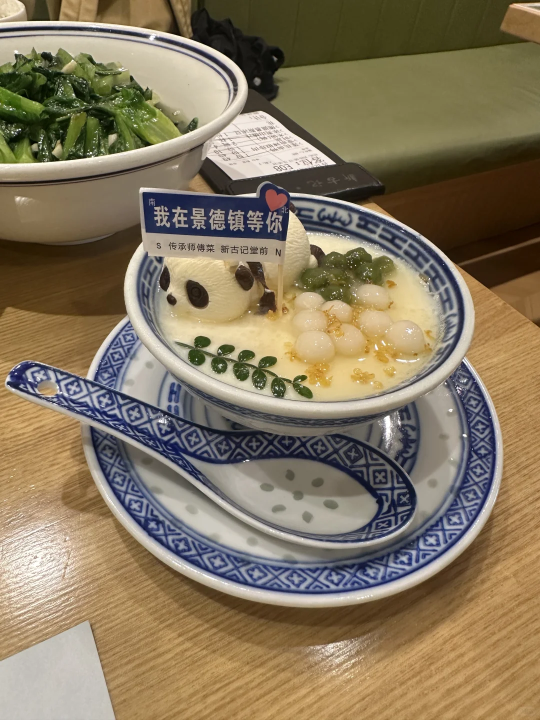 景德镇3天2晚✨瓷都慢生活全攻略！做陶艺·逛