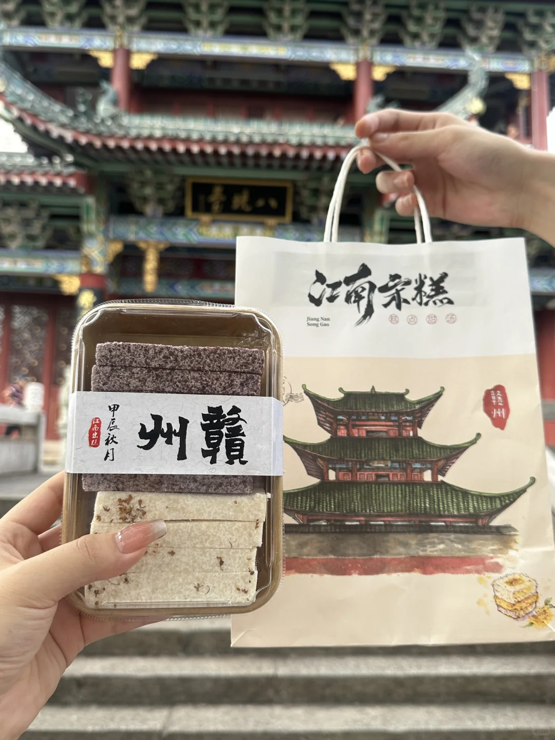 赣州｜两天一夜🔥景点+美食+住宿深度游攻略