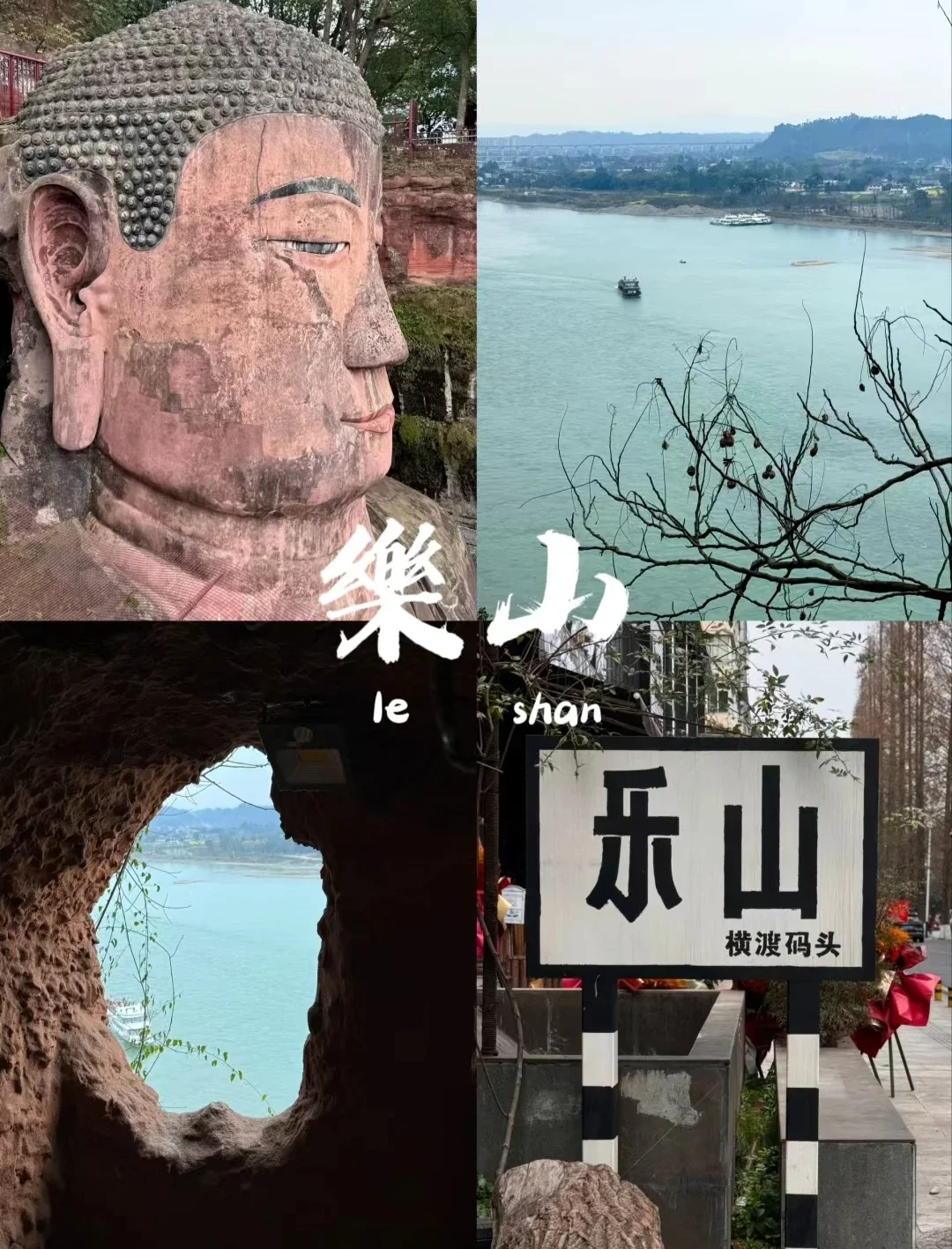 👣大学生旅游必去的9个小众城市👣