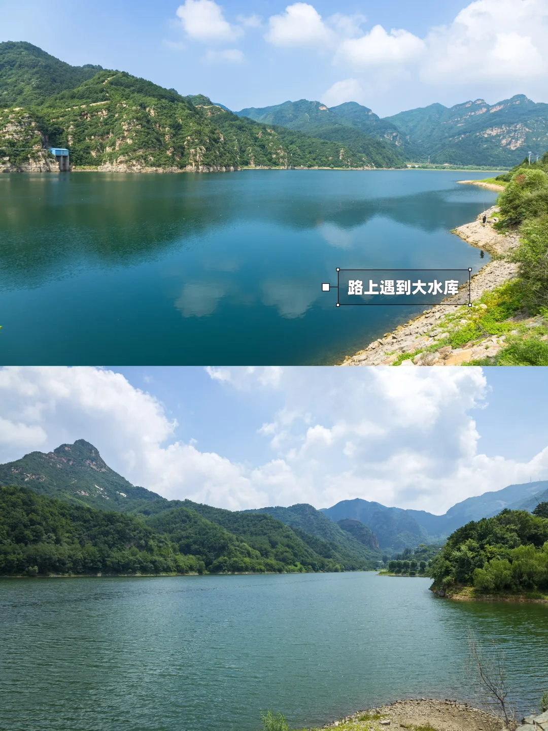 一线天✔️瀑布✔️跑山✔️平谷避暑一日游路线‼️